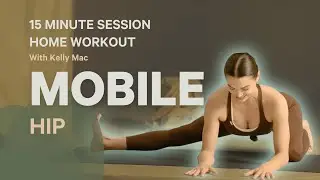 ЭПИЗОД 9 - ПОДВИЖНЫЕ БЕДРА
