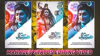 Mahadev Status Editing | Sawan Special Video Editing | Sawan Status Song | Alight motion