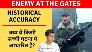 Enemy at the Gates Explained in Hindi: Movie Review and Historical Accuracy Analysis | True Story
