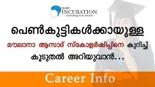 MAULANA AZAD SCHOLARSHIP FOR MINORITY GIRLS STUDENTS 2018-19