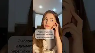 Успокоил меня именно тот Магний Цитрат В6 арт. Озон #1770404349
