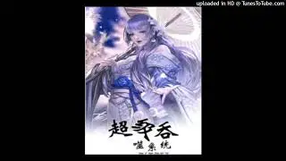 Super Devouring System Cap&iacute;tulo 36-43 Novelas Ligeras en Espa&ntilde;ol Latino