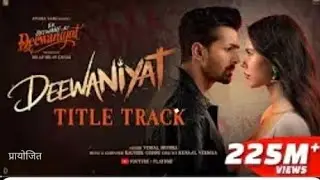 DEEWANIYAT Title Track - Ek DeewaneKi Deewaniyat | Harshvardhan Sonam |Vishal, Kaushik Guddu, Kunaal