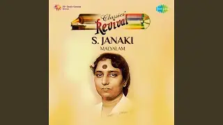 Mizhilyoram Revival Film - Manjil Virinja Pookkal