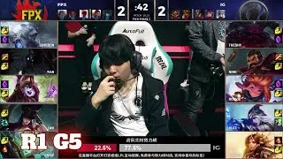 FPX vs IG - Game 5 | Round 1 Regional Qualifier 2020 LPL | FunPlus Phoenix vs Invictus Gaming G5