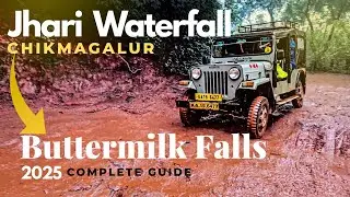 Jhari Waterfall Chikkamagaluru | Waterfall near mullayanagiri | Buttermilk falls | 2025 vlog