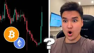 🚨 BTC & ETH: ПАМП В ТЕЧЕНИИ 72 ЧАСОВ!!!!!!!!