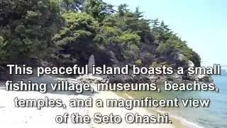 Japan Trip: Viewing Seto Ohashi Bridge from Shamijima Island in Kagawa Prefecture, Shikoku