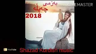 Bazme chapla 2018