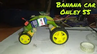 केले से चलने वाली कार 🍌🚗 | घर में बनाया अनोखा खिलौना