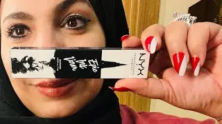 ايلاينر nyx ورأيي فيه| #سنه_جديده  #سنة_2023  حاولوا اقفال ملفات العلاقات السامة واستقبلوا سنة جميله