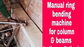 Manual ring bending machine for column & beams ( stirrup & ties)