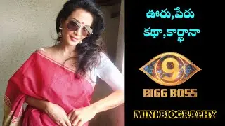 Asha Saini Bigg Boss 9 Telugu 2nd Contestant Mini Biography 
