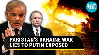 Sharif Govt lied to Putin? Pak-made mortar ammo spotted with Ukrainian forces I Watch