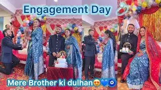 Engagement Day💍| Brother’s Ring ceremony😍❤️|#vlog147  #familyvlogs #dailyvlogs #love 