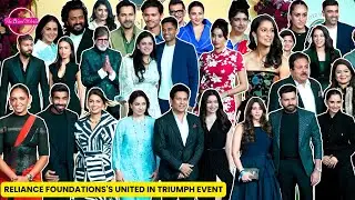 Reliance's United in Triumph Event | Sachin Tendulkar, Rohit Sharma, Amitabh Bachchan, Jahnvi, etc.