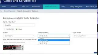 GST Portal 3 Updates, Search All persons Opt in or Opt out from Composition, Search GST NO with PAN