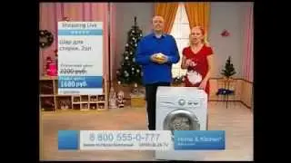 Шар для стирки без порошка Clean Ballz