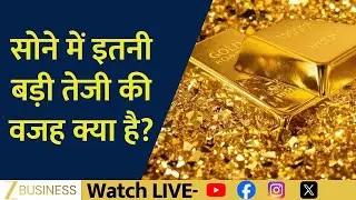 Gold Prices Soar, Silver Joins the Rally: What’s Fueling the Surge?