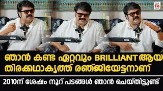 2010-ന് ശേഷം നൂറ് പടങ്ങൾ ഞാൻ ചെയ്തിട്ടുണ്ട് | Anoop Menon Podcast
