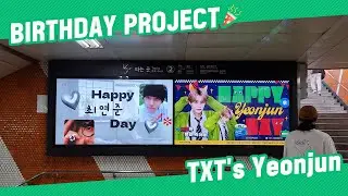 [KStarGift Birthday Project] TXT Yeonjun's Birthday ads Proof-shot!