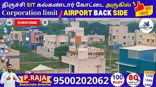 Prime Residential Plots for Sale in Ponmalai, Trichy &ndash; Best Investment Opportunity!