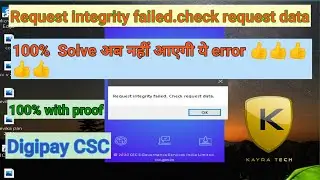 Request integrity failed check request data | How to fix  DIGIPAY ERROR || 100% solve problem ||