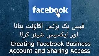 Facebook Business Manager Setup: Create Account & Add Partner Access