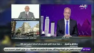 غير عادل وغير متوازن..محمد سعد يعلق على عدم مراعة الحكومة البعد الاجتماعي في تعديلات قانون الإيجارات