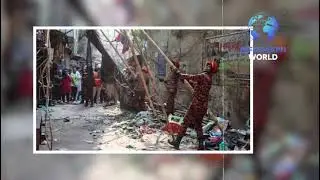 বাংলাদেশে আবার ভূমিকম্প &mdash; ঢাকাসহ বিভিন্ন এলাকায় কম্পন অনুভূত | Earthquake | Bangladesh |