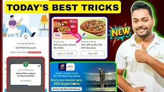 Free Pizza | Free Shopping Upto ₹300 | New Electricity Bill Payment offer | New Paytm Promo code