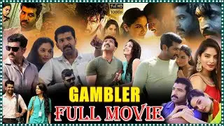 Gambler Crime_Thriller Full HD  Film || Arun Vijay & Tanya Hope |  Vidhya || @tfcfilms.