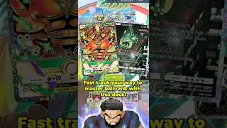 Fast track your way to master ball rank with this deck in Pokemon TCG Pocket!