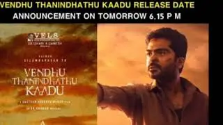 SIMBU VTK scorching update - SIMBU MASS WHATSAPP STATUS- STR TRENDING WHATSAPP STATUS TAMIL