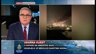 Puljić: Čeka se potvrda Pentagona da nije bilo žrtava