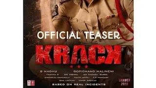 Krack Official Teaser | Ravi Teja | Shruti Haasan | Gopichand Malineni | Release Summer 2020