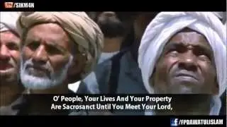 The Final Sermon of Prophet Muhammad ﷺ || Narrated by Yusuf Islam 
