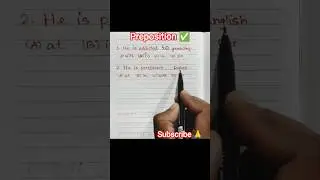 Preposition of english grammar #preposition #prepositions #english