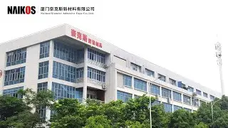 Company Video of Naikos Adhesive Tape Co ,Ltd