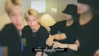 THIS live moments🥺❤️‍🩹 #hyunlix