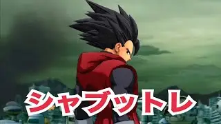 【DBFW】GOD昇格戦【ドラゴンボールフュージョンワールド】