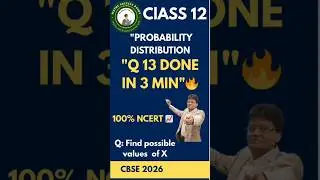 | Part- | Class12 Probability | NCERT Ex13.4 Q3 | Probability Distribution 3 min