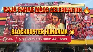 The Raja Sahab Movie Success Celebration 🎉 | Sri Ramulu Theatre | Fans Hungama @TheatreHungama 