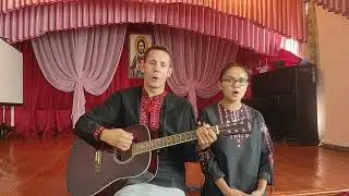 Слова та музика Назара Горняка 