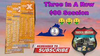 Virginia lottery Tickets ‼️$90 Session 🤑🤑🤑B2B‼️