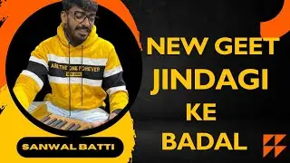 New masihi geet lyrics pastor Sameer Javed///Sam musical beat ✝️✝️✝️