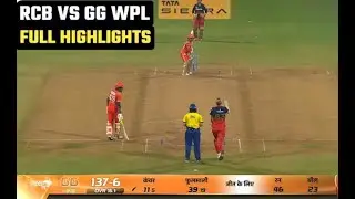 RCB vs GG WPL 2026 Highlights | RCB Hat-Trick Win | Radha Yadav 66, Shreyanka 3 Wickets