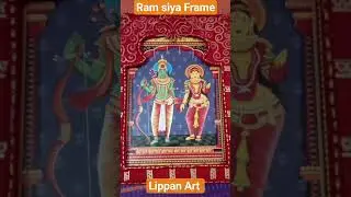 Siya Ram frame | Lippan Art | step by step | beginners #art #lippanartwork #homedecor #walldecor