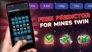 ✅ЗАРАБОТАЛ НА АЙФОН 16 С БОТОМ МИНЫ1ВИН| MINES SIGNAL HACK BOT 2025| СИГНАЛЫ МИН 1ВИН#mines #hack