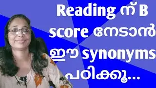 Synonyms for OET reading(part 1)